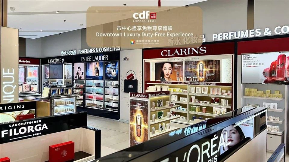 Display Stand Perfume Rack For Duty Free Shop