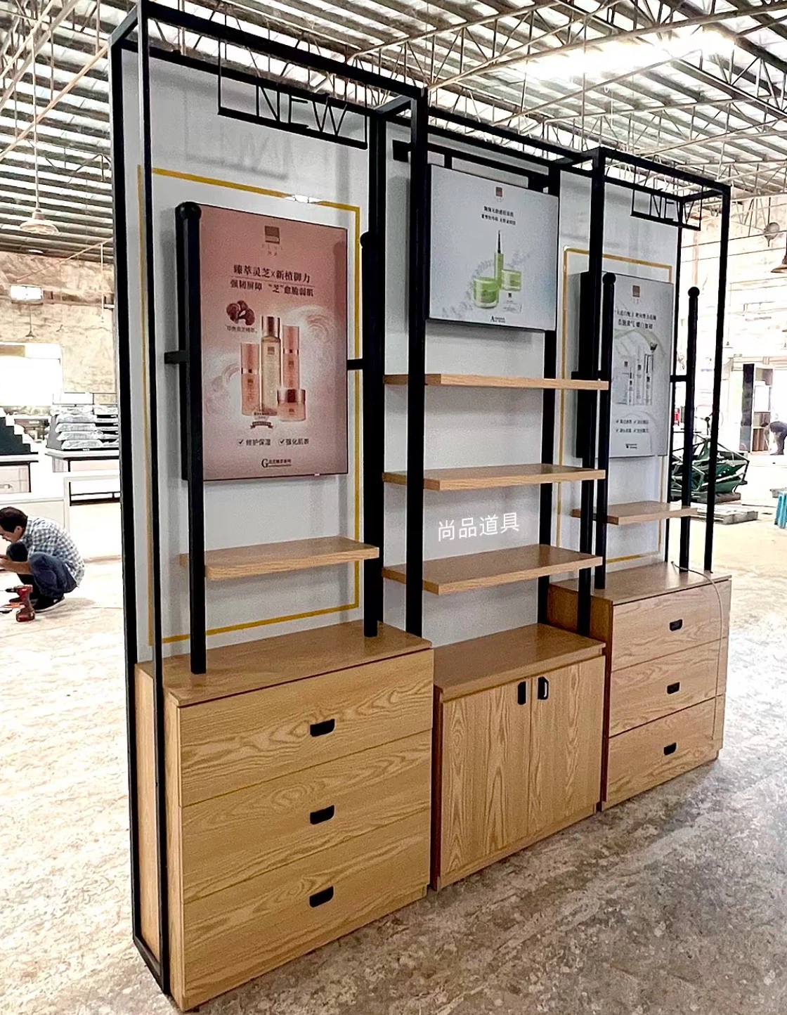 Showcase For Cosmetic Display