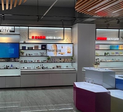 Perfume Glass Display Prezentacja dla bezpłatnego sklepu