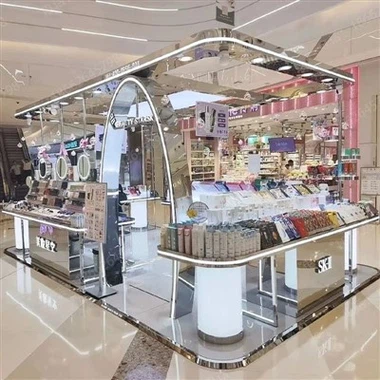 Kiosk perfum
