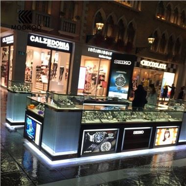 Obejrzyj Kiosk
